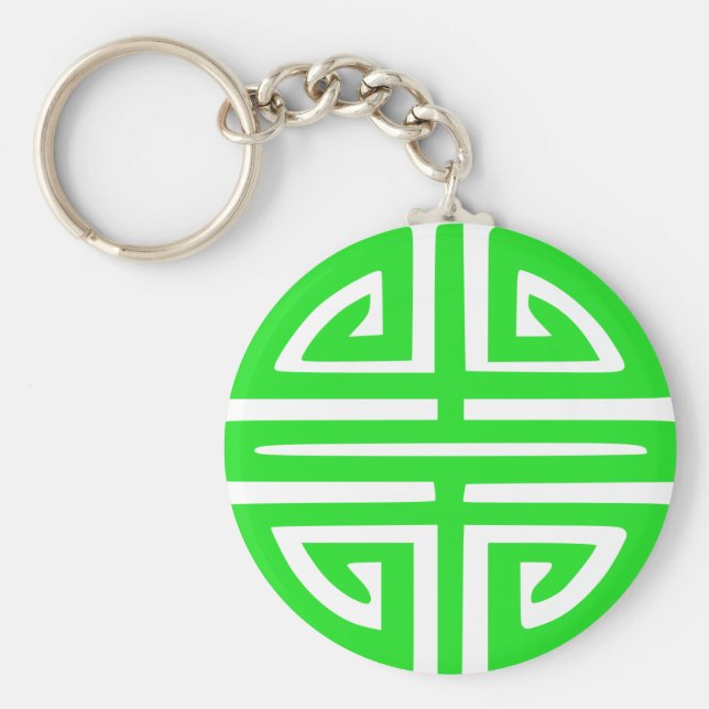 Chinese prosperity symbol green keychain (Front)