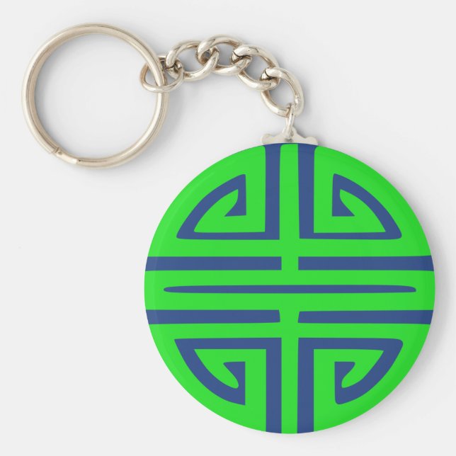 Chinese prosperity symbol green keychain (Front)