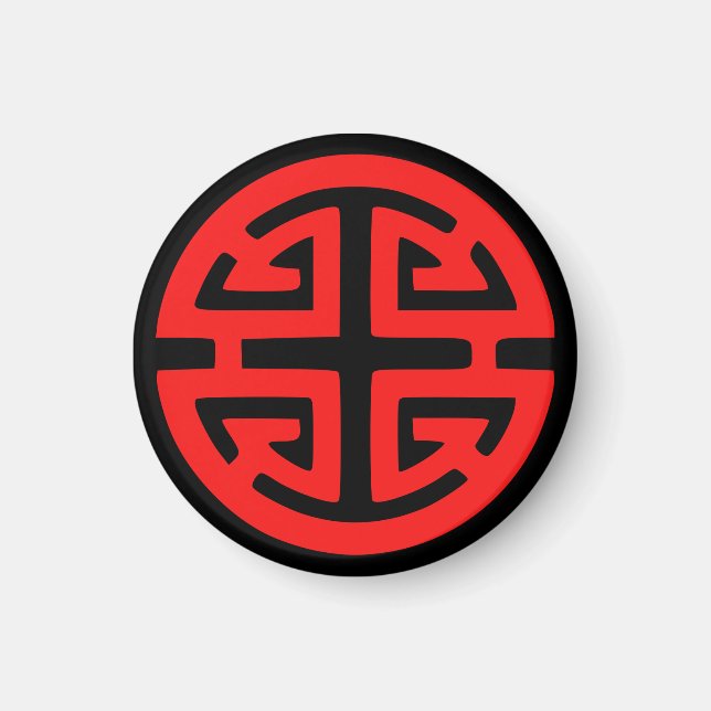Chinese prosperity symbol red magnet (Front)