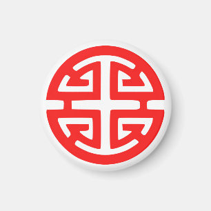 Chinese prosperity symbol red magnet