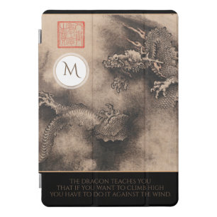 Chinese Proverb Dragon Year Zodiac Monogram iPad iPad Pro Cover