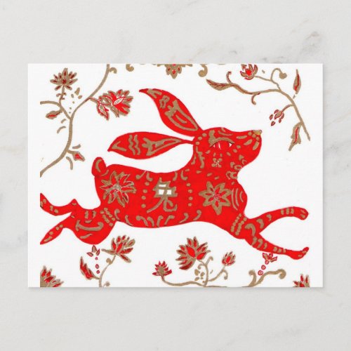 Chinese Rabbit Astrology Postcard