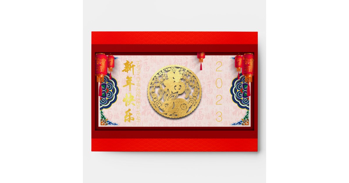 CHANEL, Accessories, New Chanel 223 Lunar Chinese New Year Bunny Rabbit  Card Notecard Envelope