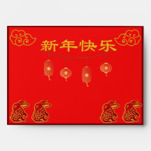 Chinese Rabbit New Year Red Money (Hong Bao) Enve