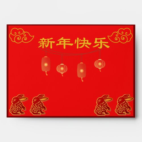 Chinese Rabbit New Year Red Money Hong Bao  Enve Envelope