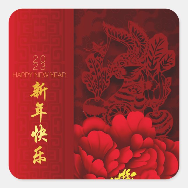 Chinese Rabbit paper-cut Peonies New Year 2023 Sq3 Square Sticker (Front)