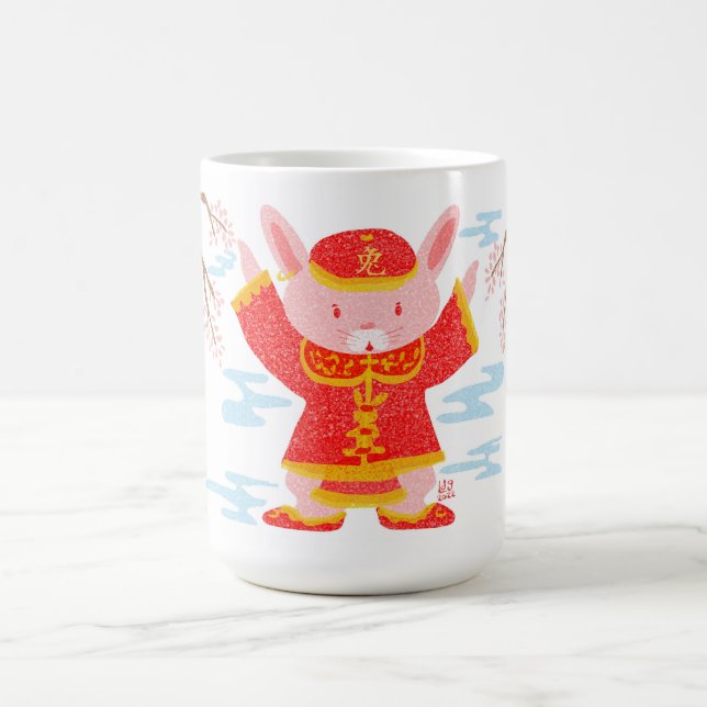 Chinese Rabbit Suit Coffee Mug (Center)