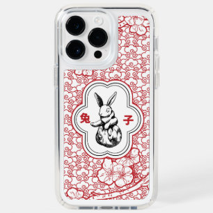 Chinese Rabbit - Zodiac Animal  Speck iPhone 14 Pro Max Case