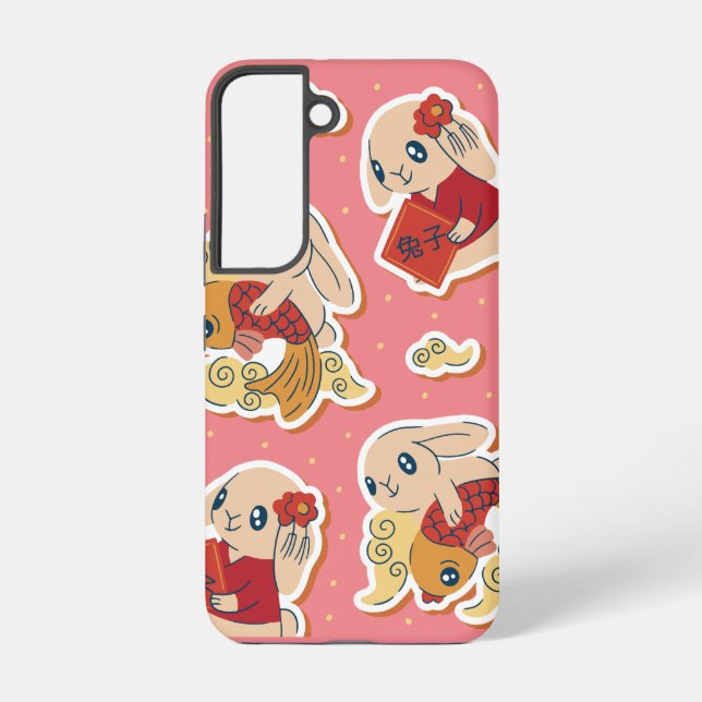 Chinese Rabbit - Zodiac Cute Animal Samsung Galaxy Case (Back)