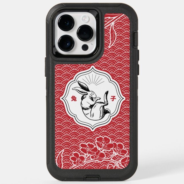 Chinese Rabbit - Zodiac Rabbit Otterbox iPhone Case (Back)
