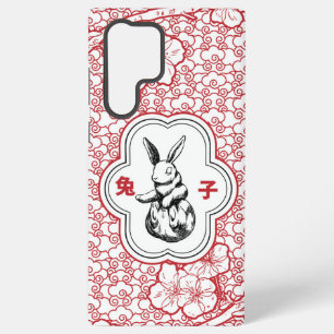 Chinese Rabbit - Zodiac Rabbit Samsung Galaxy S22 Ultra Case