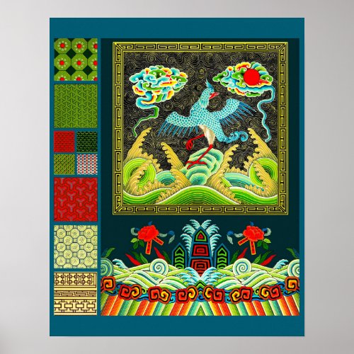Chinese Rank Badge and Motifs Collage Poster
