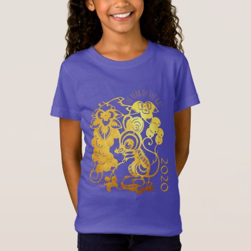 Chinese Rat custom Year Grape Birthday Girl T T_Shirt