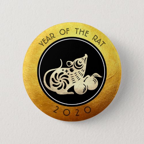 Chinese Rat New Year 2020 Paper_cut 2 RB Button