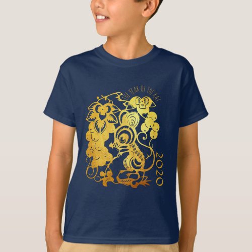 Chinese Rat Year 2020 Grape Kids B T_shirt