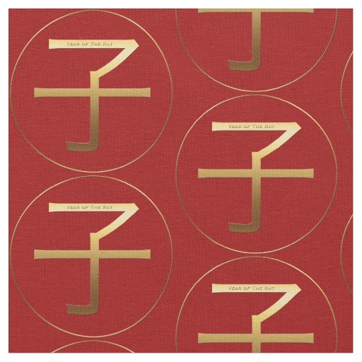 Chinese Rat Year Gold Ideogram Zodiac Birthday Fab Fabric
