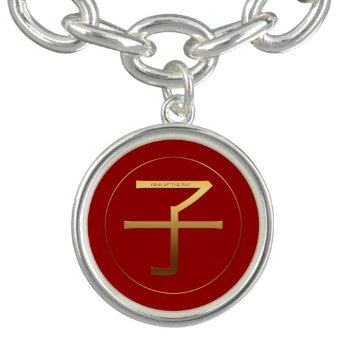 Chinese Rat Year Gold Ideogram Zodiac Birthday Rcb Bracelet by 2020_Year_of_rat at Zazzle