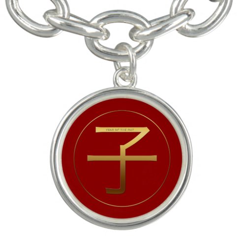 Chinese Rat Year Gold Ideogram Zodiac Birthday RCB Bracelet