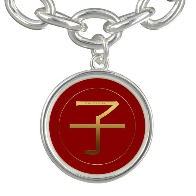 Chinese Rat Year Gold Ideogram Zodiac Birthday RCB Bracelet (Design)