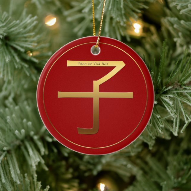 Chinese Rat Year Gold Ideogram Zodiac Birthday RCO Ceramic Ornament (Tree)