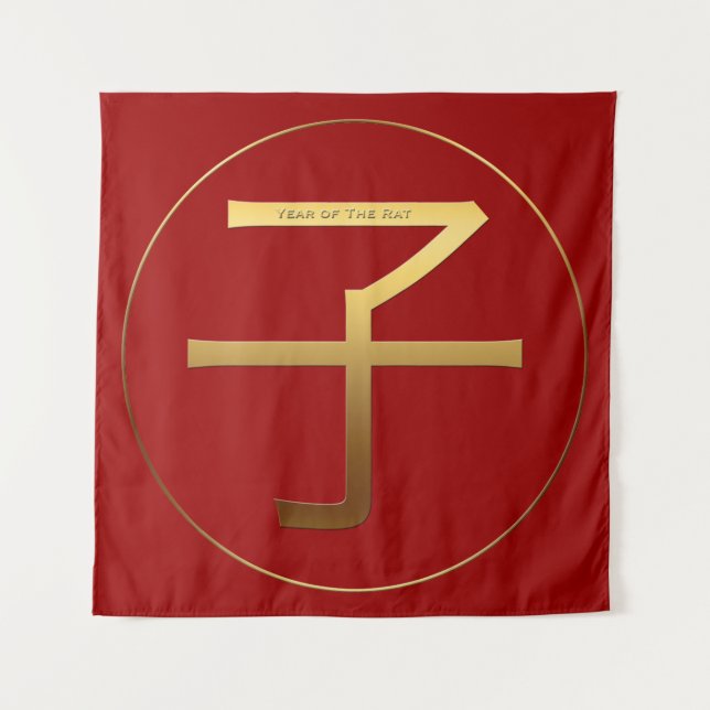 Chinese Rat Year Gold Ideogram Zodiac Birthday Tap Tapestry (Front)