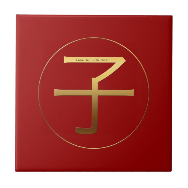 Chinese Rat Year Gold Ideogram Zodiac Birthday Tl Ceramic Tile (Front)