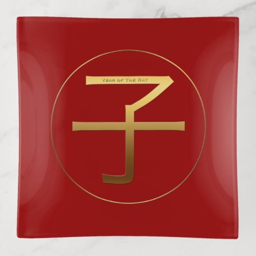 Chinese Rat Year Gold Ideogram Zodiac Birthday TT Trinket Tray