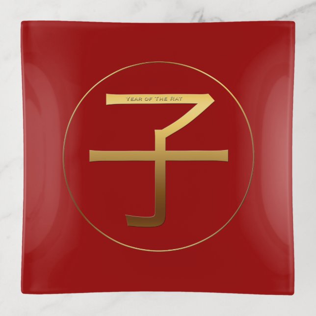 Chinese Rat Year Gold Ideogram Zodiac Birthday TT Trinket Tray (Front)