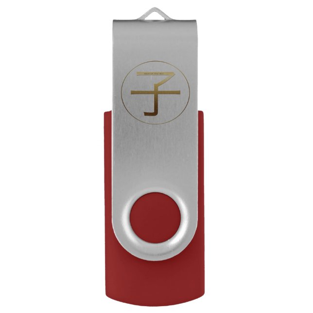 Chinese Rat Year Gold Ideogram Zodiac Birthday USB Flash Drive (Front Vertical)