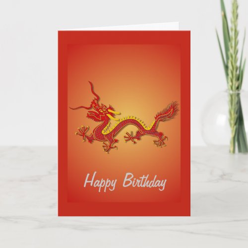 Chinese Red And Gold Year of The Dragon Card