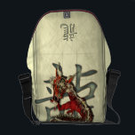 Chinese Red Dragon Messenger Bag<br><div class="desc">The Chinese Dragon is a symbol to ward off evil spirits, protect the innocent and keep safe all that hold his emblem. Also thought to be the ultimate symbol of good fortune, and everything connected with him is blessed. My design features a twisting red and gold eastern dragon complete with...</div>