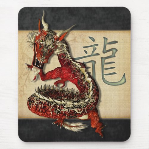 Chinese Red Dragon Mousepad