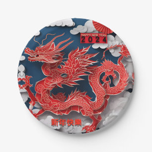 Chinese Red Dragon New Year 2024 paper-cut PPRP Paper Plates