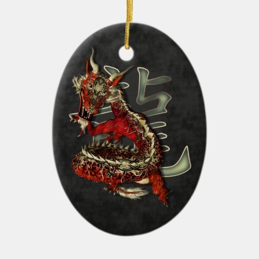 Chinese Red Dragon Oval Ornament | Zazzle