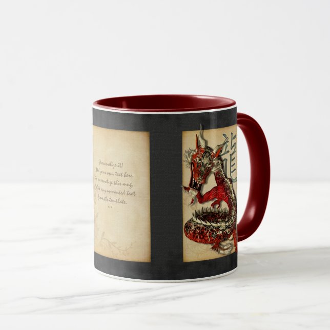 Chinese Red Dragon Personalized Mugs (Front Right)