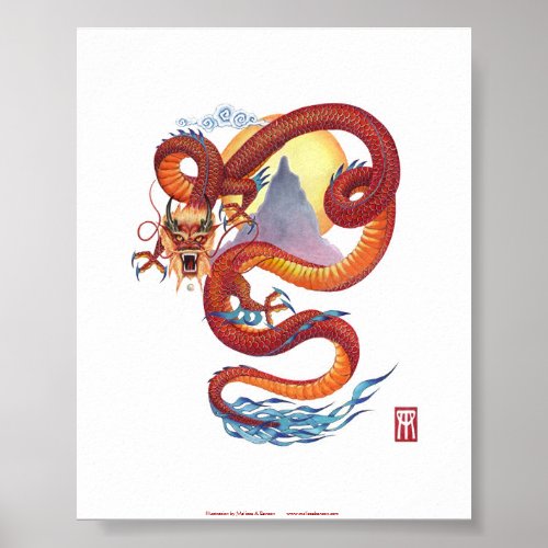 Chinese Red Dragon print