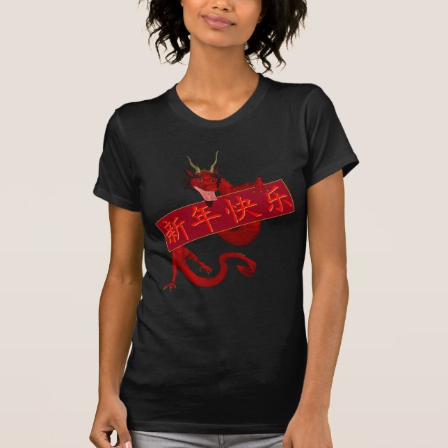 Chinese Red Dragon T-Shirt (Front)