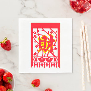 Chinese Red Envelope Design with Prosperity Symbol Napkins