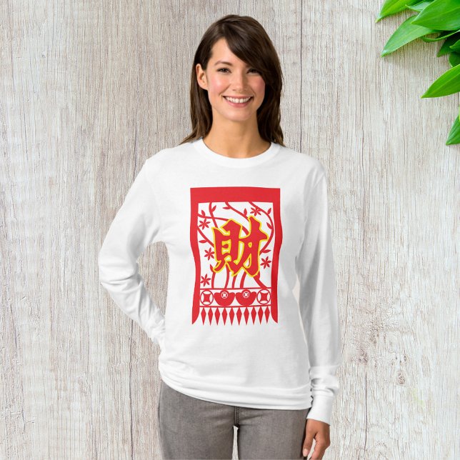 Chinese Red Envelope Design with Prosperity Symbol T-Shirt (Creator Uploaded)