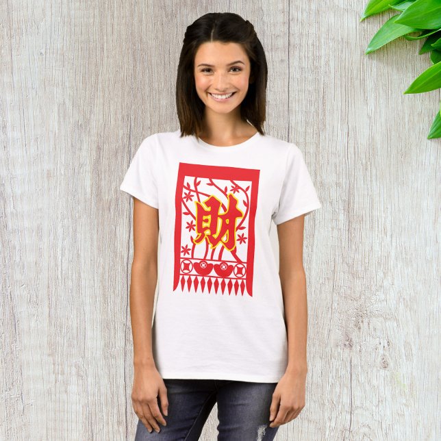 Chinese Red Envelope Design with Prosperity Symbol T-Shirt (Creator Uploaded)
