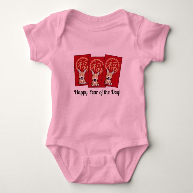 Chinese Red Envelope Lucky Corgi Year of the Dog Baby Bodysuit (Front)