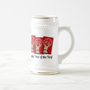 Chinese Red Envelope Lucky Corgi Year of the Dog Beer Stein