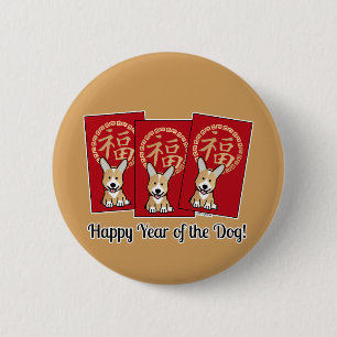 Chinese Red Envelope Lucky Corgi Year of the Dog Button