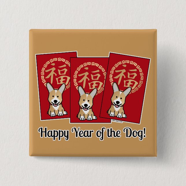 Chinese Red Envelope Lucky Corgi Year of the Dog Button (Front)
