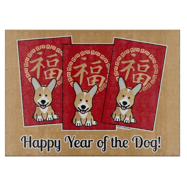Chinese Red Envelope Lucky Corgi Year of the Dog Cutting Board (Front)