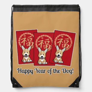 Chinese Red Envelope Lucky Corgi Year of the Dog Drawstring Bag
