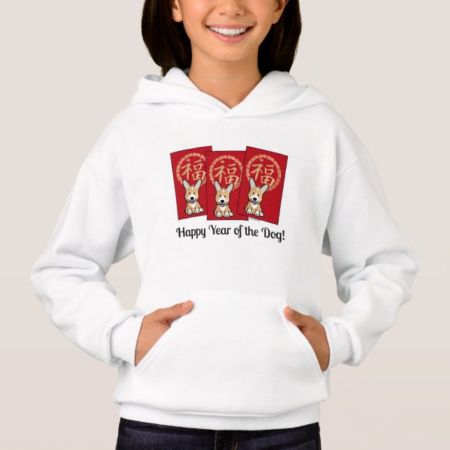 Chinese Red Envelope Lucky Corgi Year of the Dog Hoodie (Front)