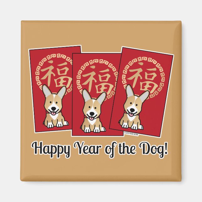 Chinese Red Envelope Lucky Corgi Year of the Dog Magnet (Front)