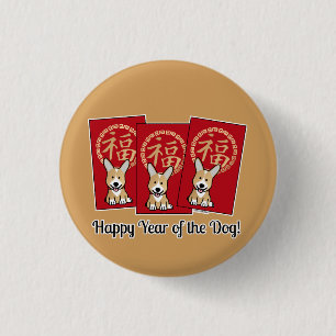 Chinese Red Envelope Lucky Corgi Year of the Dog Pinback Button