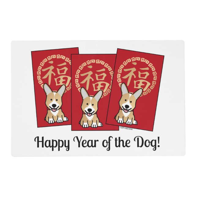Chinese Red Envelope Lucky Corgi Year of the Dog Placemat (Front)